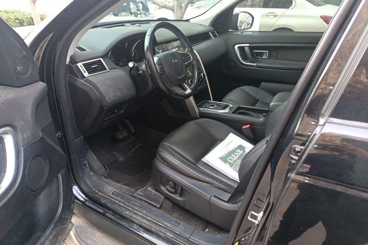 Used Land Rover Discovery Sport 2017 2.0T HSE