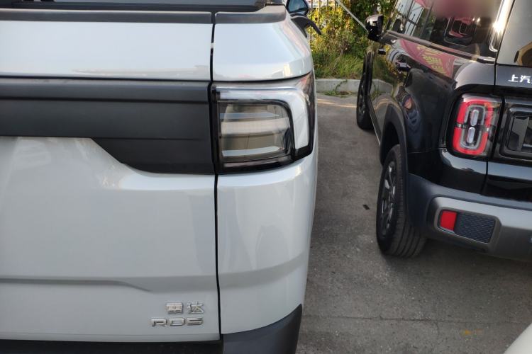 Used Radar King Kong 2025 430 km Two-Wheel Drive Long Bed – Lucky King
