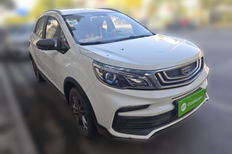 Used Geely Auto Vision X3 2020 1.5L Manual Elite Edition