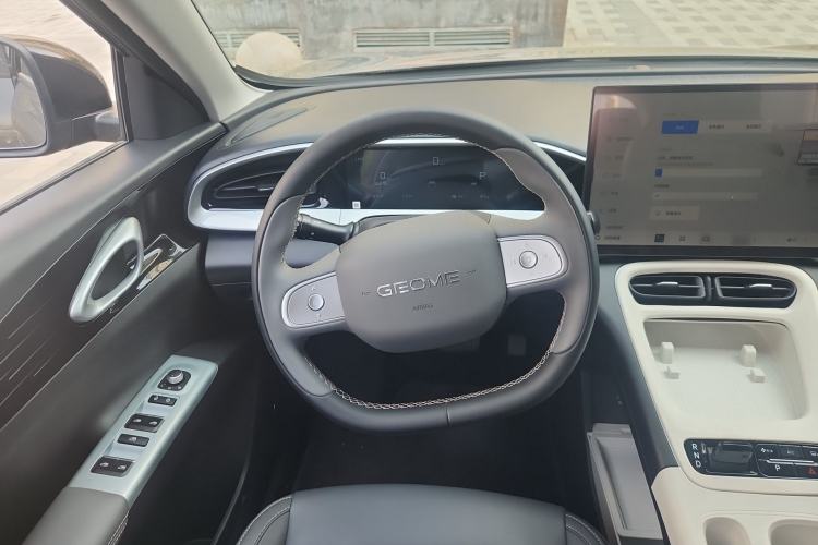 Used Geely Galaxy Geome 2025 310km Dream Edition
