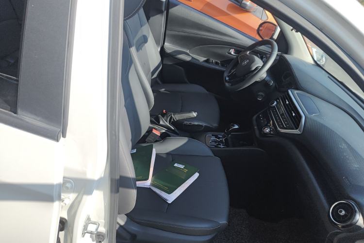 Used Changan Alsvin 2019 1.5L DCT LianDong Cloud Edition