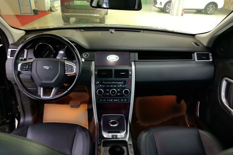 Used Land Rover Discovery Sport 2017 2.0T HSE LUXURY