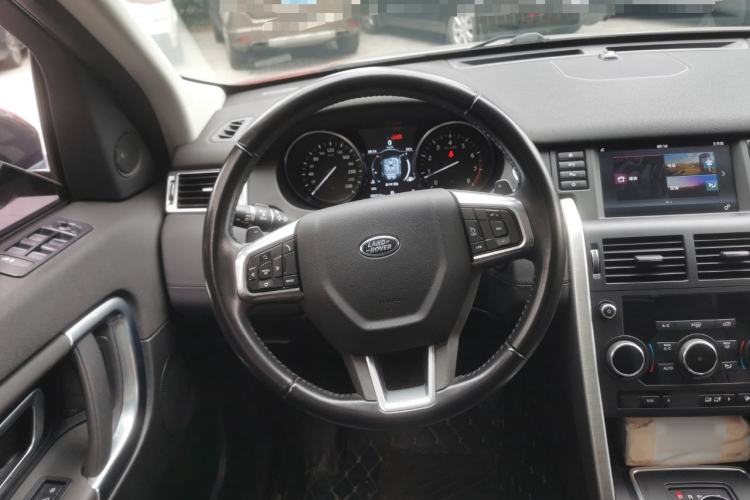 Used Land Rover Discovery Sport 2018 240 PS SE Version
