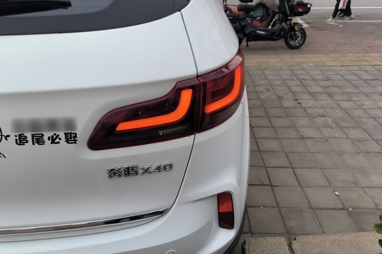 Used Bestune X40 2019 1.6L Manual Luxury Edition China VI
