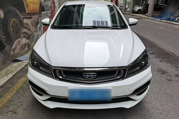 Used Geely Auto Emgrand 2018 1.5L CVT Luxury Model