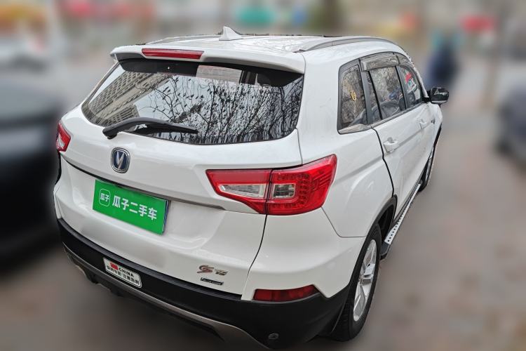 Used Changan CS75 2016 2.0L Manual Luxury Version China V Standard