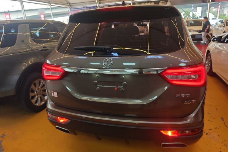 Used Dongfeng Fengon 580 2018 1.5T CVT Luxury Model
