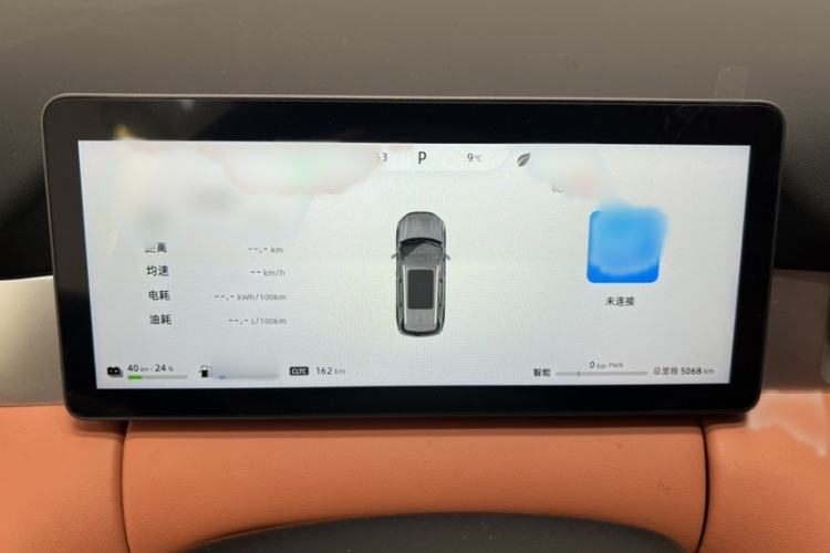 Used Landian E5 PLUS 2026 Model 165km Long-Range First-Adoption Version Ultra 7-seater