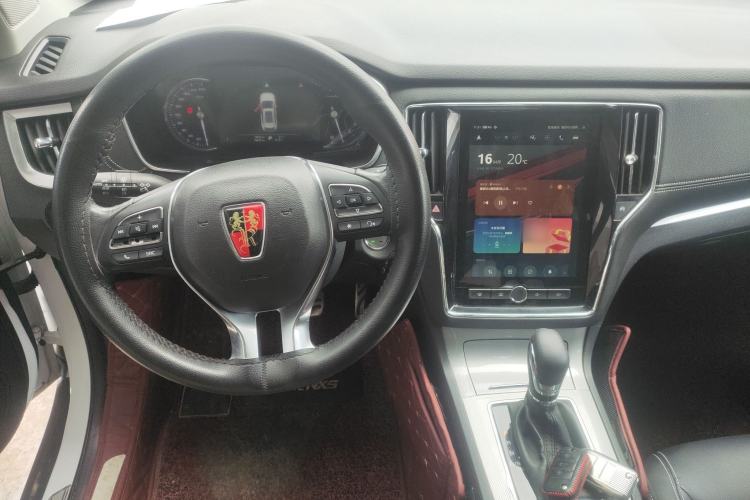 Used Roewe RX5 2016 30T Two-Wheel Drive Automatic Internet Smart Edition Center Console