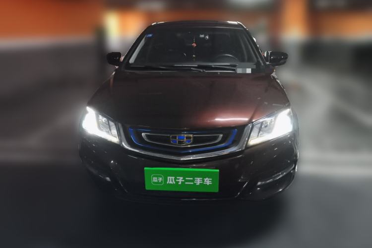 Used Geely Auto Emgrand New Energy 2017 EV300 Prestige Model