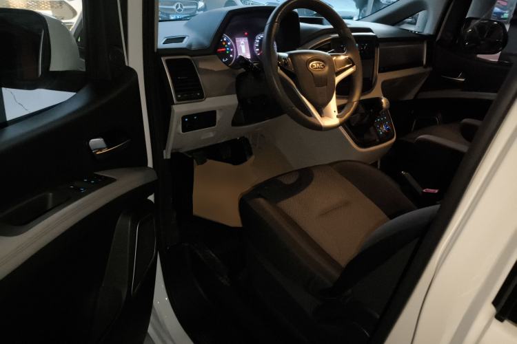 Used JAC Refine M4 2021 2.0L Manual Commercial Edition