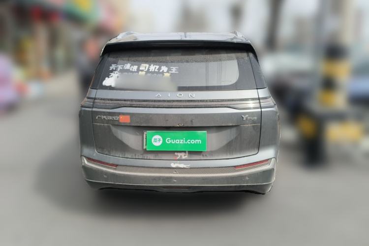 Used AION Y 2023 Plus 510 Smart Edition