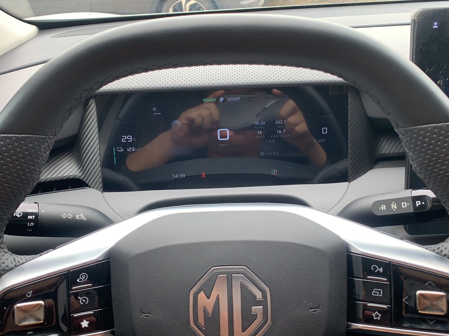 MG ES5 2025 425 Pro Rear-Drive Version — снимка 10