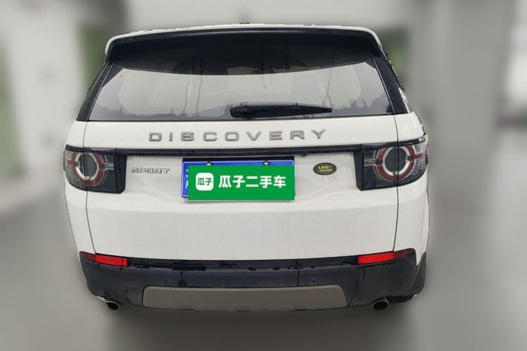 Used Land Rover Discovery Sport 2018 240 PS SE Version