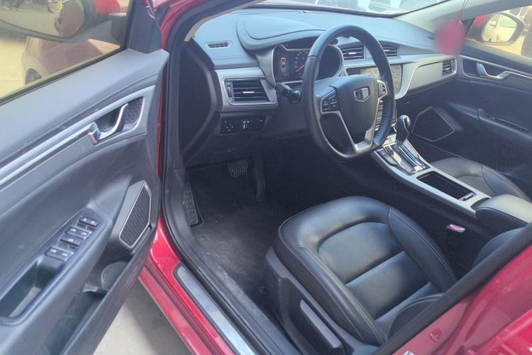 Used Geely Auto Emgrand GL 2019 1.4T CVT Elite Smart Edition