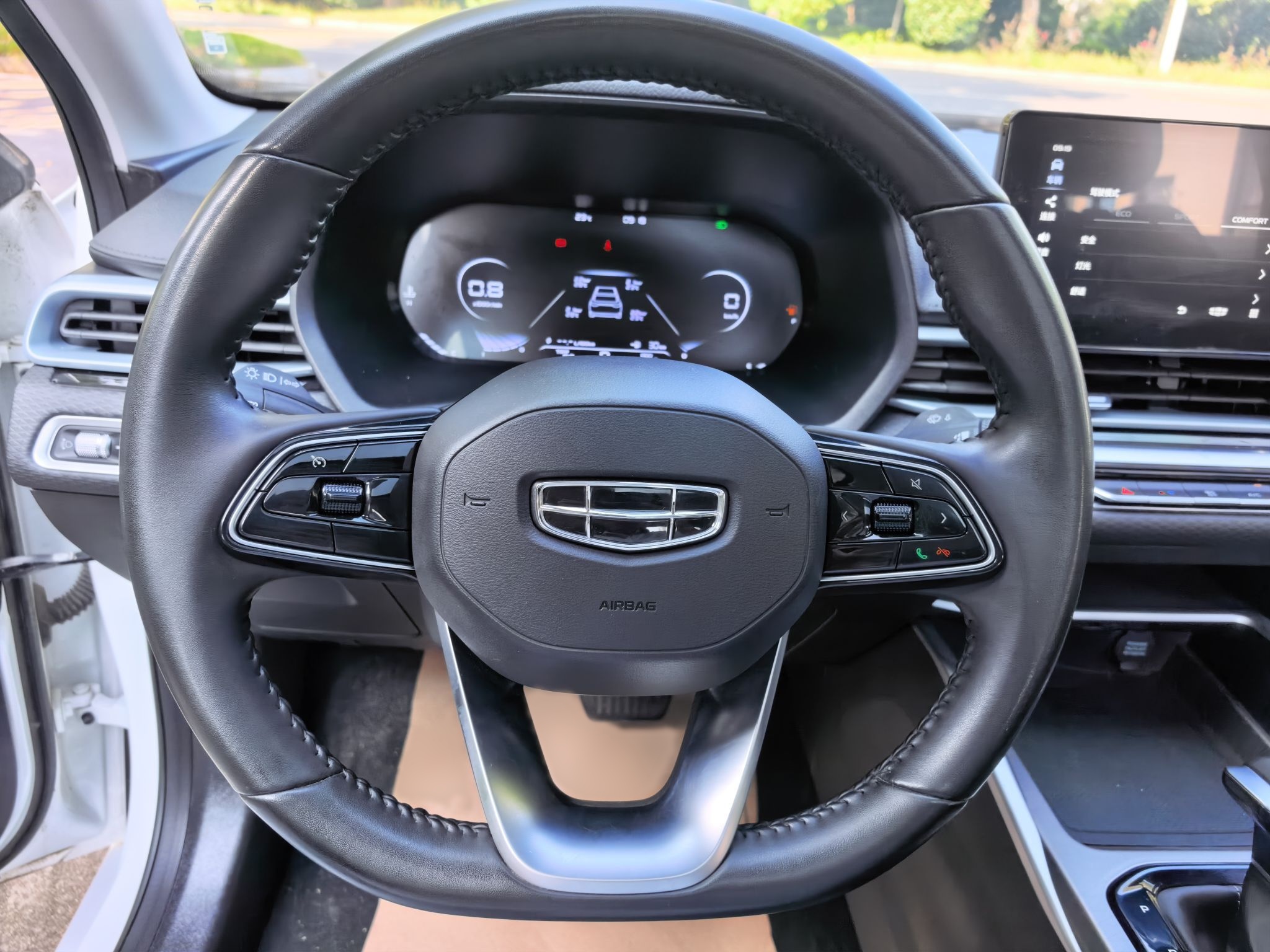 Geely Auto Emgrand 2022 4th Generation 1.5L CVT Elite Model — снимка 20