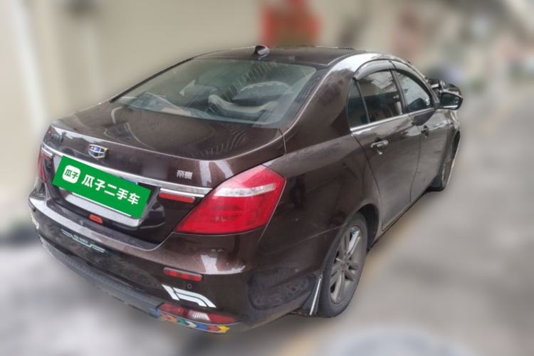 Used Geely Auto Emgrand 2016 Sedan 1.5L Manual Upward Edition Rear Right 45 Deg