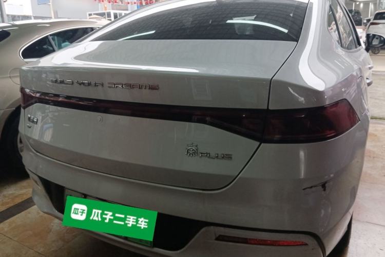 Used BYD Qin PLUS 2024 Honor Edition EV 420KM Leading Model Rear