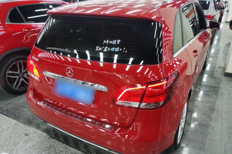 Used Mercedes-Benz B-Class 2015 B 200 Sport Edition Rear Right 45 Deg