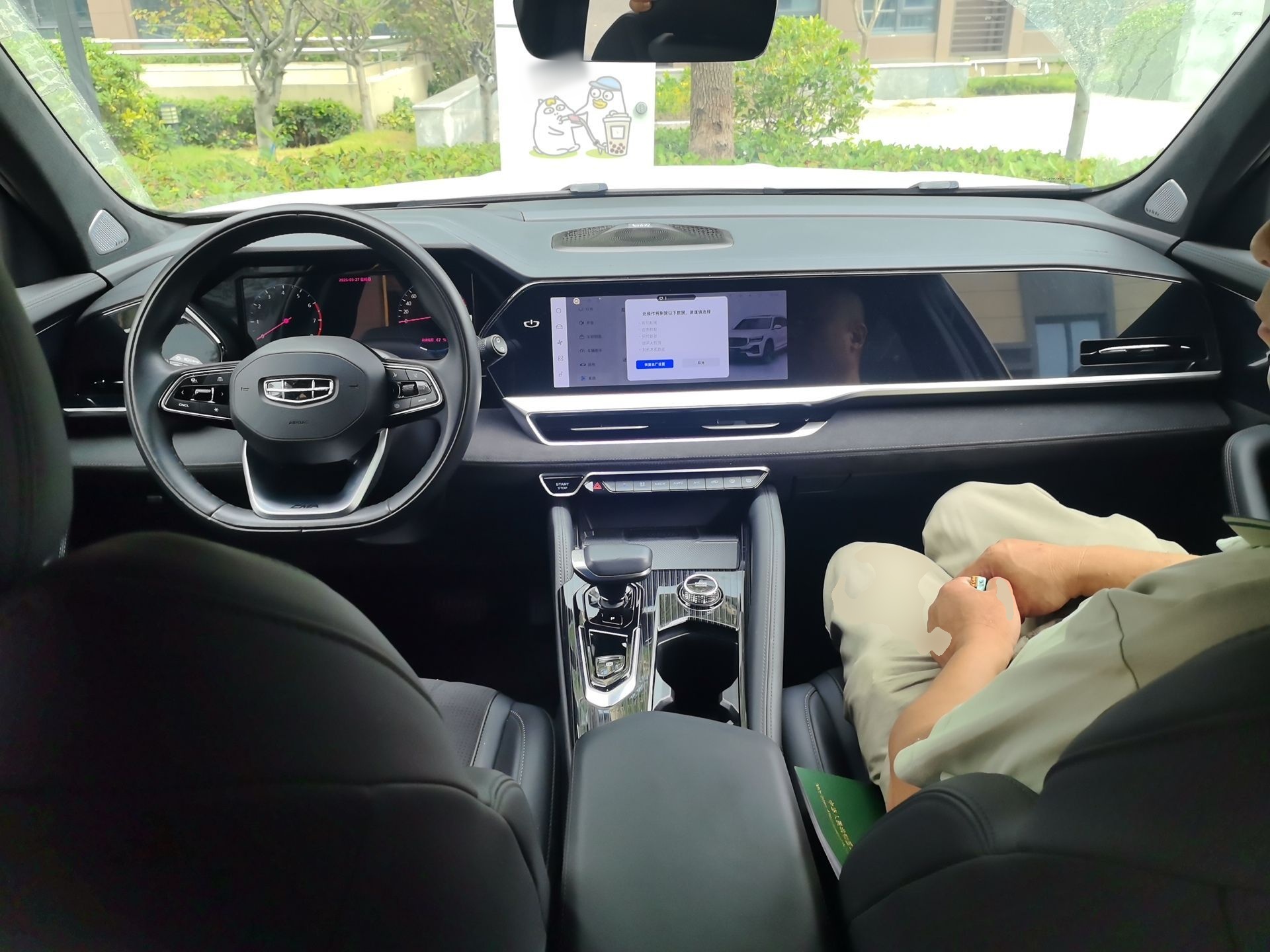 Geely Auto Monjaro L 2024 2.0TD High-Power Automatic Two-Wheel Drive Skyline Edition — снимка 9