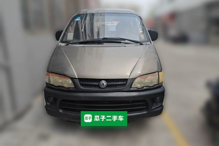 Used FORTHING Lingzhi 2013 V3 1.5L 7-Seater Standard Model II

