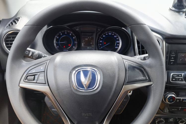 Used Changan CS15 2016 1.5L Manual Fashion Edition
