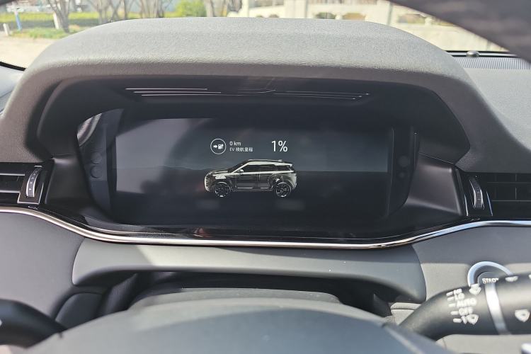 Used Land Rover Range Rover Evoque New Energy 2022 Aurora L P300e Plug-in Hybrid Electric Version