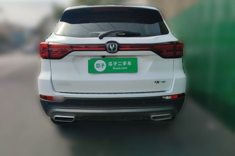 Used Changan CS75 2022 Blue Whale Edition 1.5T DCT Prestige Model
