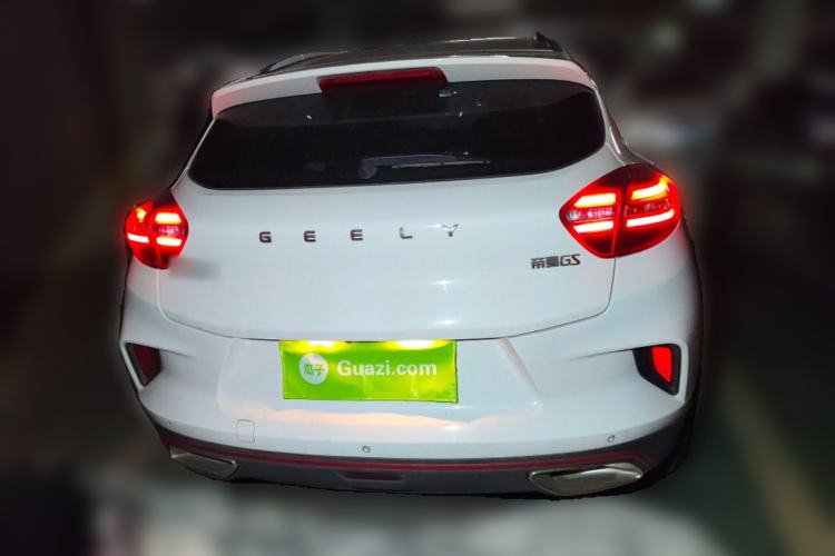 Used Geely Auto Emgrand GS 2020 1.4T CVT Ya