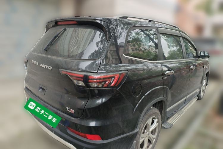 Used Bisu T5 2017 1.5T Manual Comfort Model
