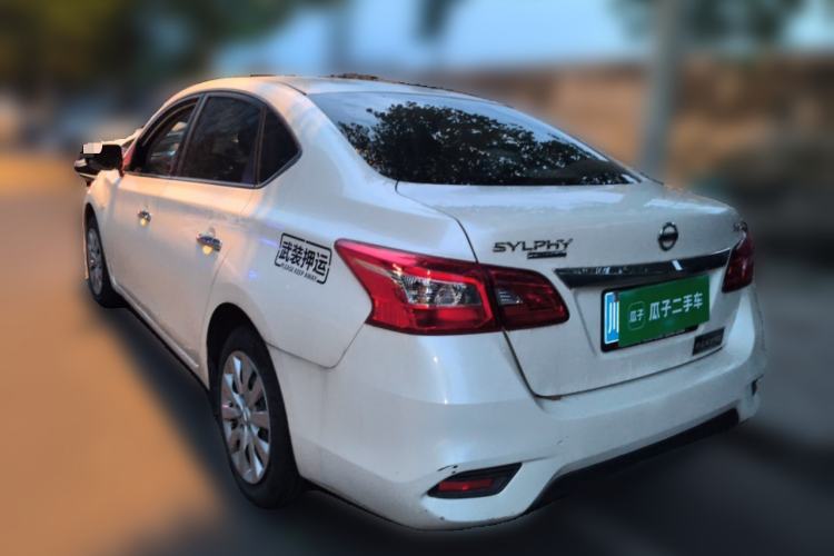 Used Nissan Sylphy 2021 Classic 1.6XE CVT Comfort Edition Rear Left 45 Deg