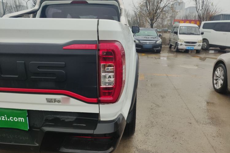 Used SAIC MAXUS Xingji 2023 Starry H 2.0T Automatic Diesel Dual-Turbo All-Wheel Drive Luxury Edition Long Wheelbase