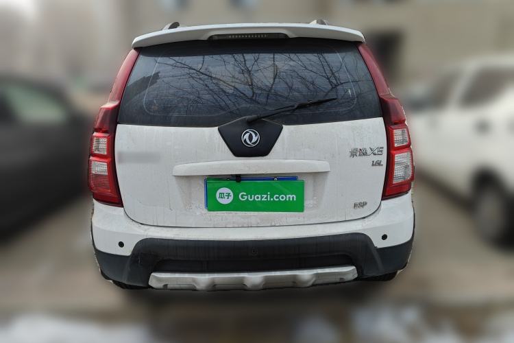 Used FORTHING Joyear X5 2013 1.6L Manual Luxury Model China IV Standard