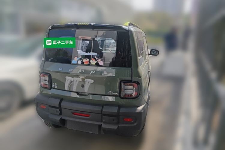 Used Geely Galaxy Panda 2025 210km Panda Rider