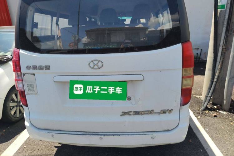 Used SRM New Energy Haishi EV 2018 EV300 Wealth Edition
