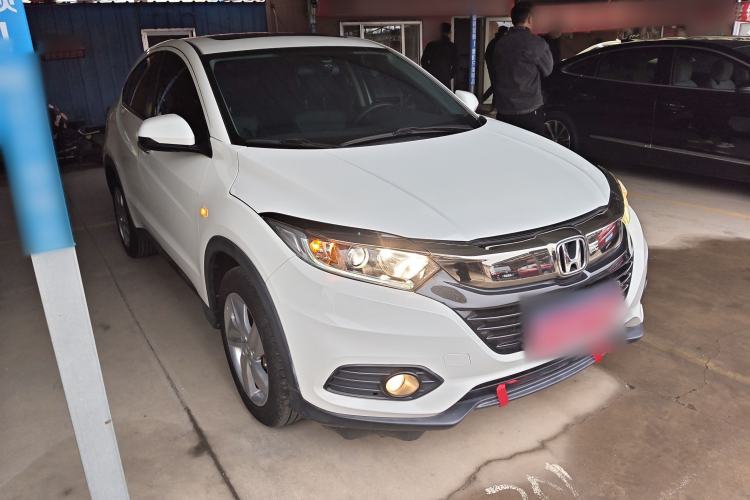 Used Honda Vezel 2020 1.5L CVT Elite Edition
