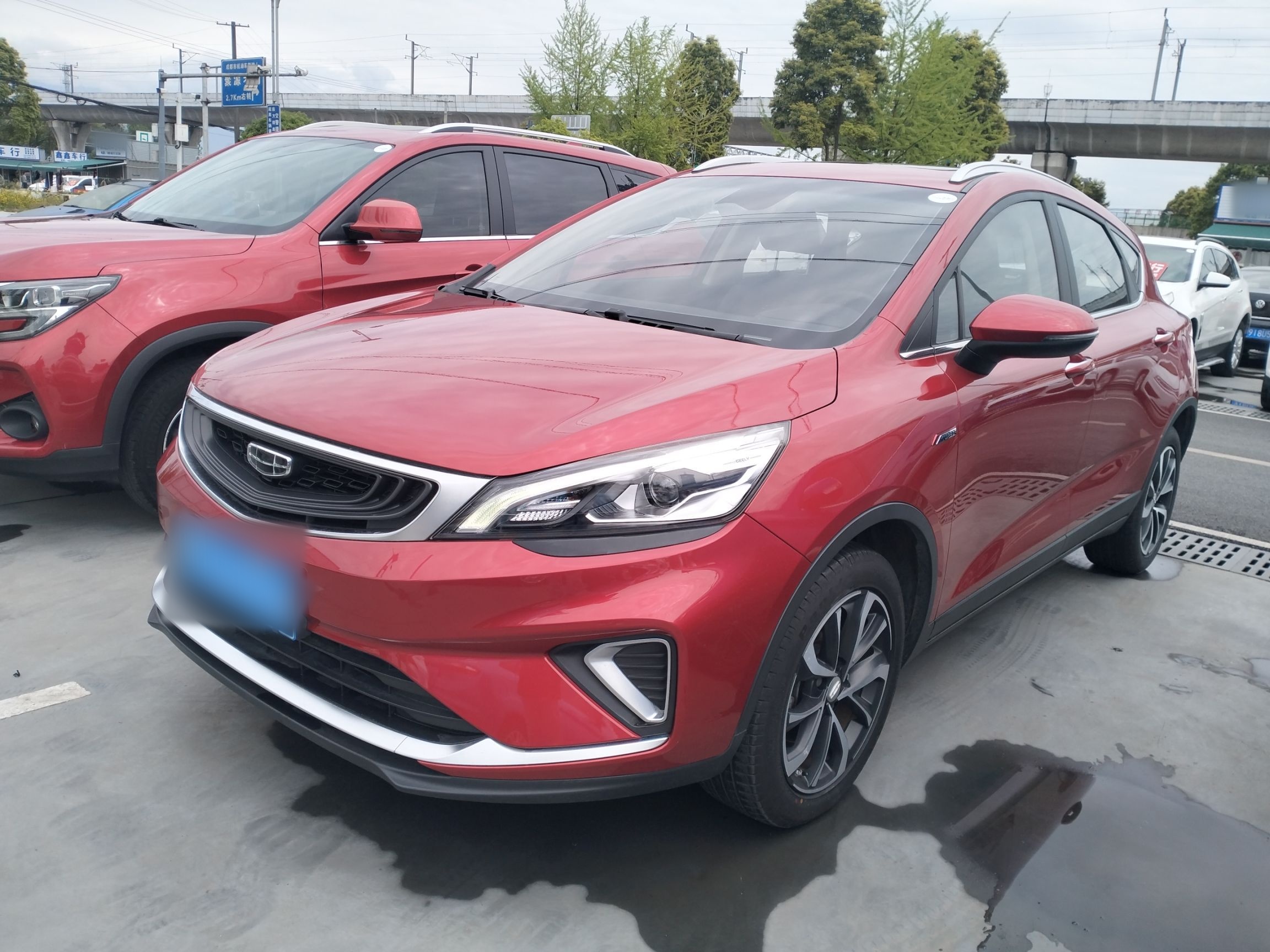 تحت مقدمة السيارة