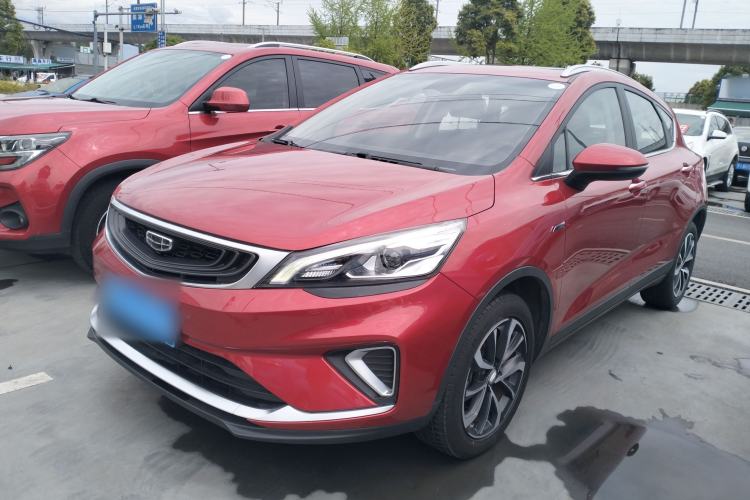 Used Geely Auto Emgrand GS 2019 1.4T Manual Ya