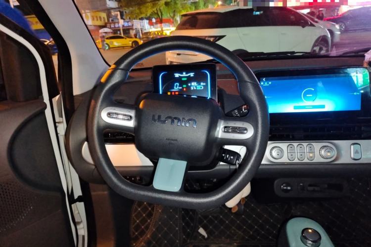 Used CHANGAN NEVO Lumin 2023 301km Honey Dew Edition Steering Wheel