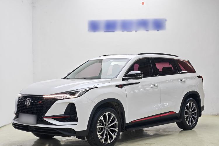 Used Changan CS75 PLUS 2020 2.0T Automatic Pilot Version