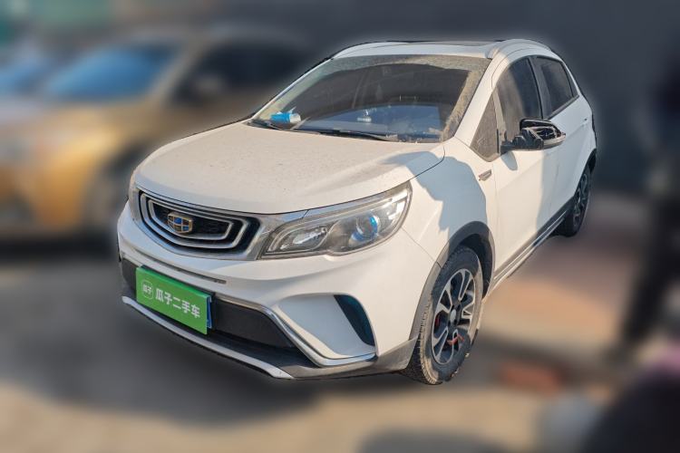 Used Geely Auto Vision X3 2017 1.5L Manual Luxury Model