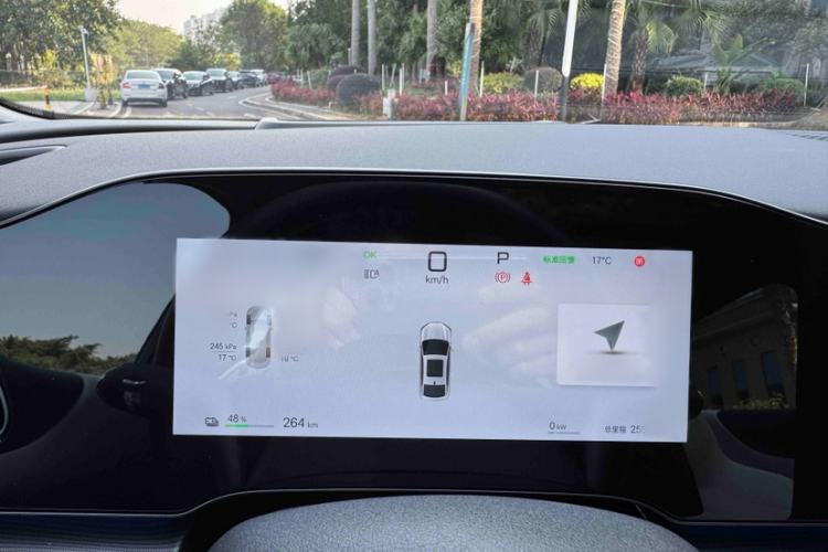 Used BYD Seal 06 New Energy 2025 EV 545KM Flagship Edition
