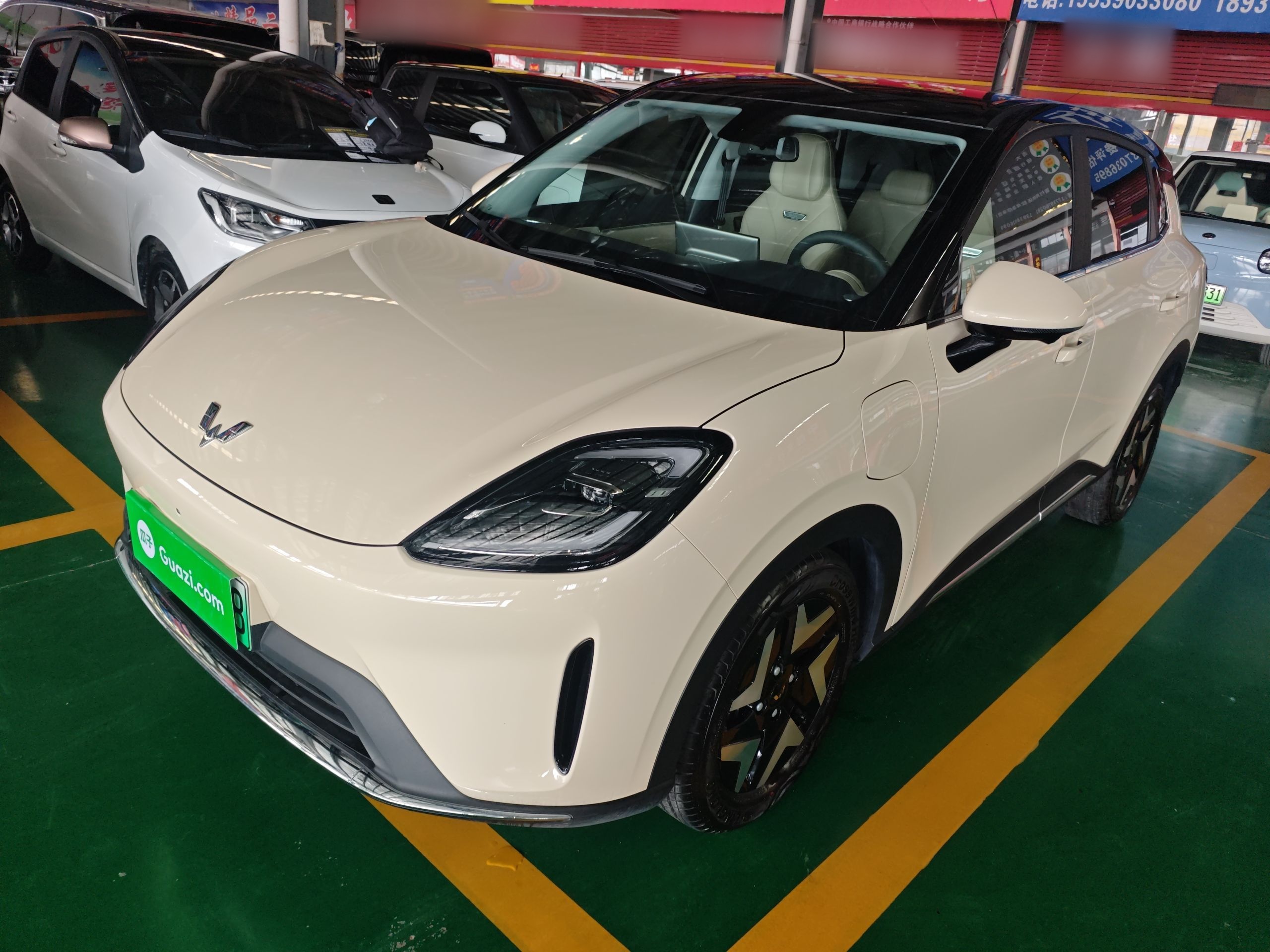 Parte inferior delantera