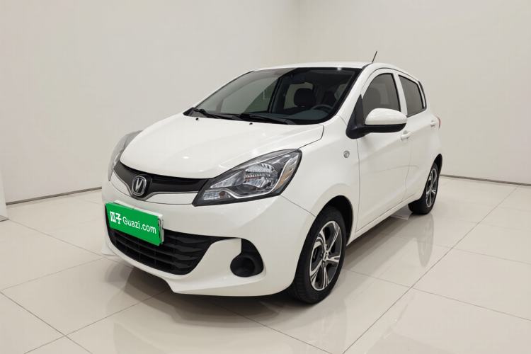 Used CHANGAN Benni E-Star 2021 National Edition Xin Yue Version Lithium-Ion Battery