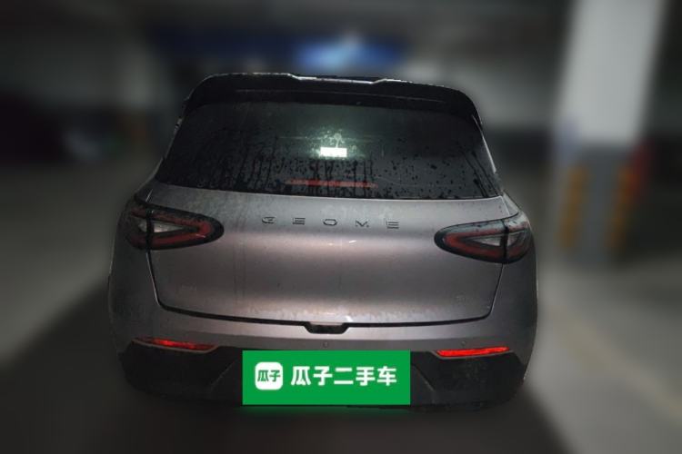Used Geely Galaxy Geome 2025 310km Youth Edition
