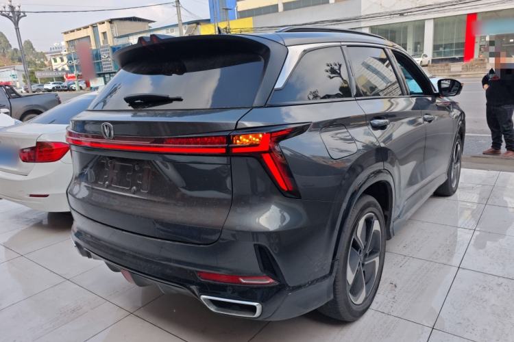 Used Changan CS75 PLUS iDD 2023 ZhiDian iDD Smart Leading Model
