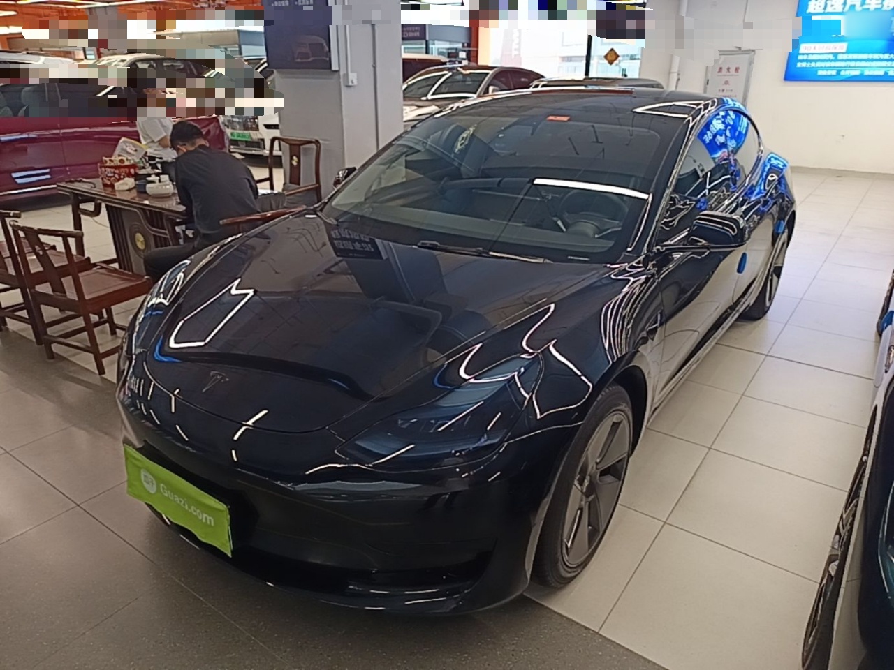 Under Front Bumper