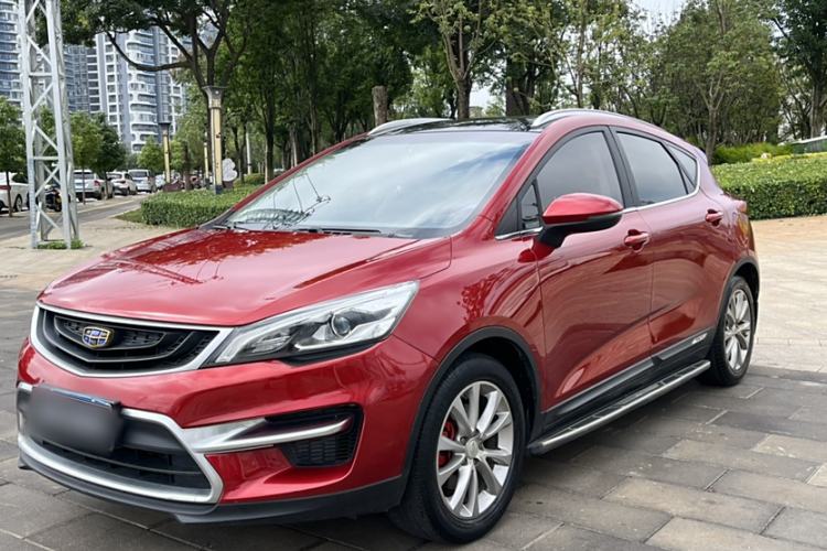 Used Geely Auto Emgrand GS 2016 Sport Edition 1.8L Automatic LingShang Model