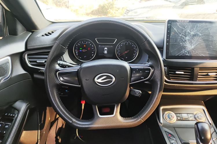 Used Land Xiaoyao 2018 1.5GTDI CVT Panoramic Silver Edition
