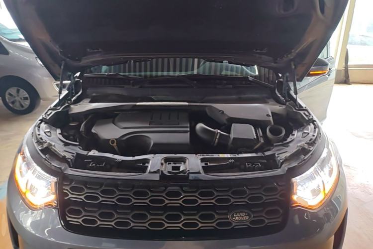 Used Land Rover Discovery Sport 2020 249 PS R-Dynamic Performance Edition